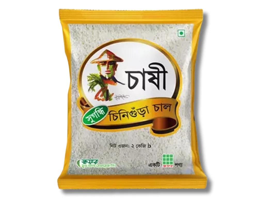 Chashi Aromatic Chinigura Rice-2kg
