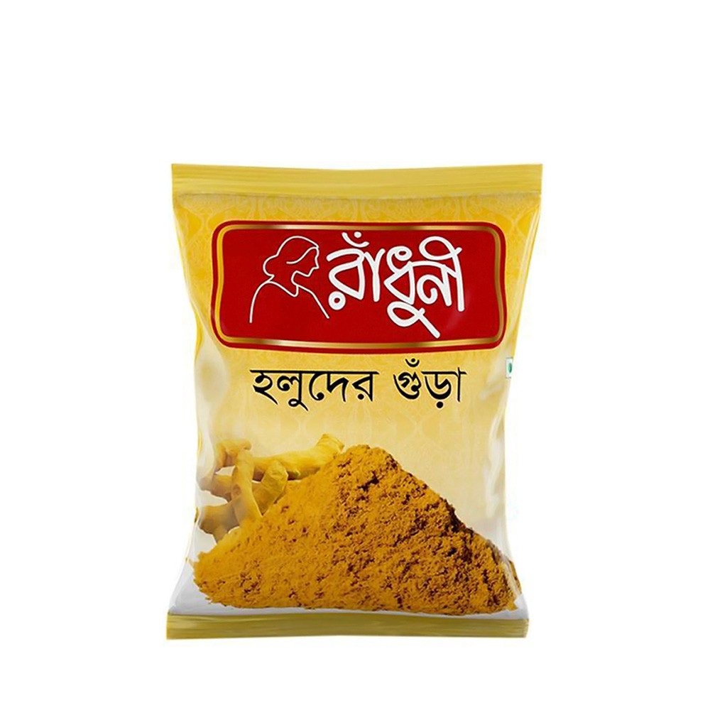 Radhuni Turmeric (Holud) Powder-500g