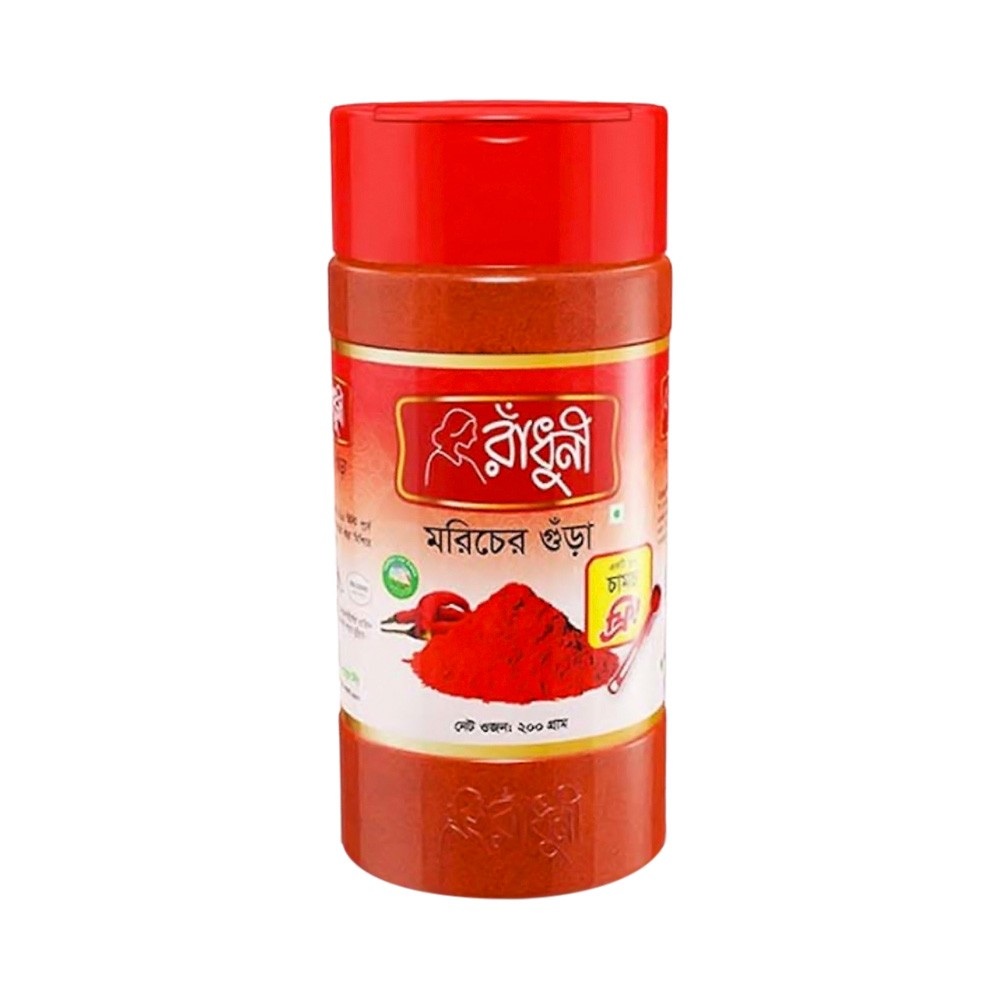Radhuni Chilli (Morich) Powder Jar-200g
