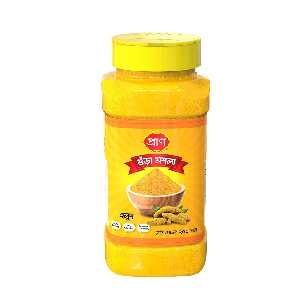 Pran Turmeric (Holud) Powder Jar-200g